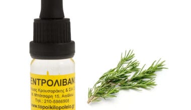 Δεντρολίβανο αρωματικό έλαιο 10ml