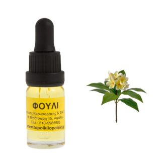 Φούλι αρωματικό έλαιο 10ml