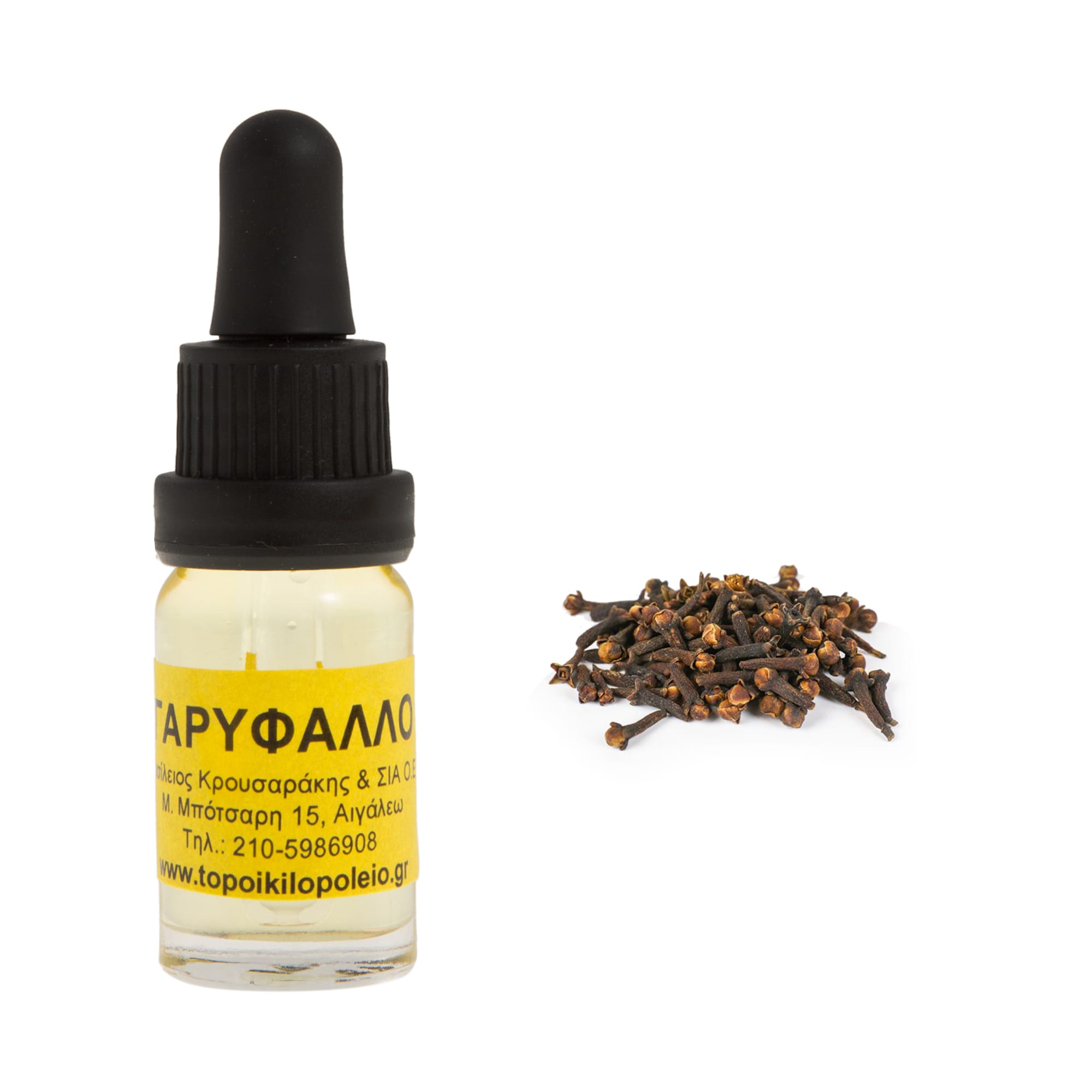 garyfallo-aromatiko-elaio-10ml Γαρύφαλλο αρωματικό έλαιο 10ml - Image 1