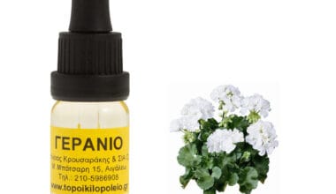 Γεράνιο αρωματικό έλαιο 10ml