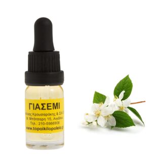 Γιασεμί αρωματικό έλαιο 10ml
