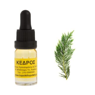 Κέδρος αρωματικό έλαιο 10ml