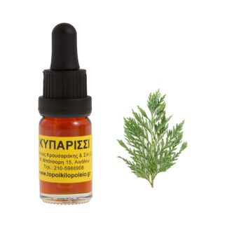 Κυπαρίσσι αρωματικό έλαιο 10ml