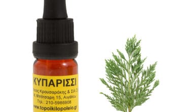 Κυπαρίσσι αρωματικό έλαιο 10ml