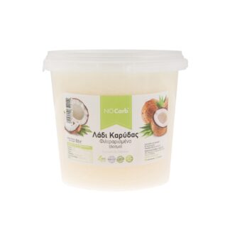 Λάδι καρύδας No Carb 1 λίτρο