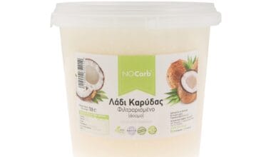 Λάδι καρύδας No Carb 1 λίτρο