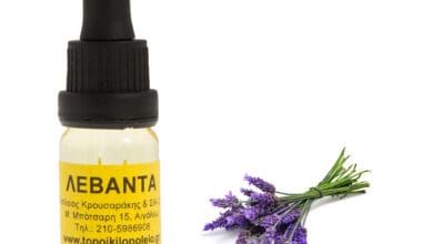 Λεβάντα αρωματικό έλαιο 10ml