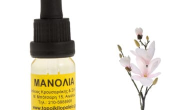 Μανόλια αρωματικό έλαιο 10ml