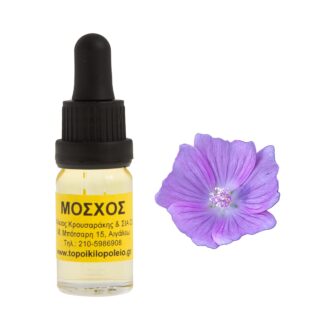 Μόσχος αρωματικό έλαιο 10ml