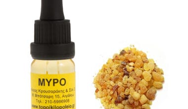 Μύρο αρωματικό έλαιο 10ml