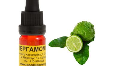 Περγαμόντο αρωματικό έλαιο 10ml