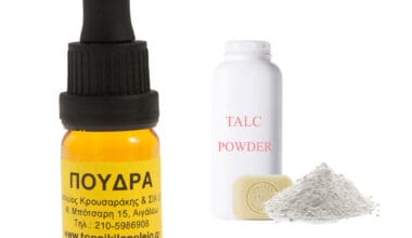 Πούδρα αρωματικό έλαιο 10ml