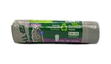 Σακούλες απορριμάτων Thrace γκρι από 100% ανακυκλωμένο πλαστικό & κορδόνι 100 λίτρων 70x95 εκ. (γίγας) 8 τεμ.