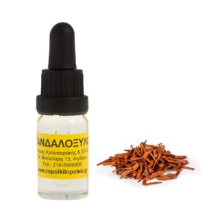 Σανδαλόξυλο αρωματικό έλαιο 10ml