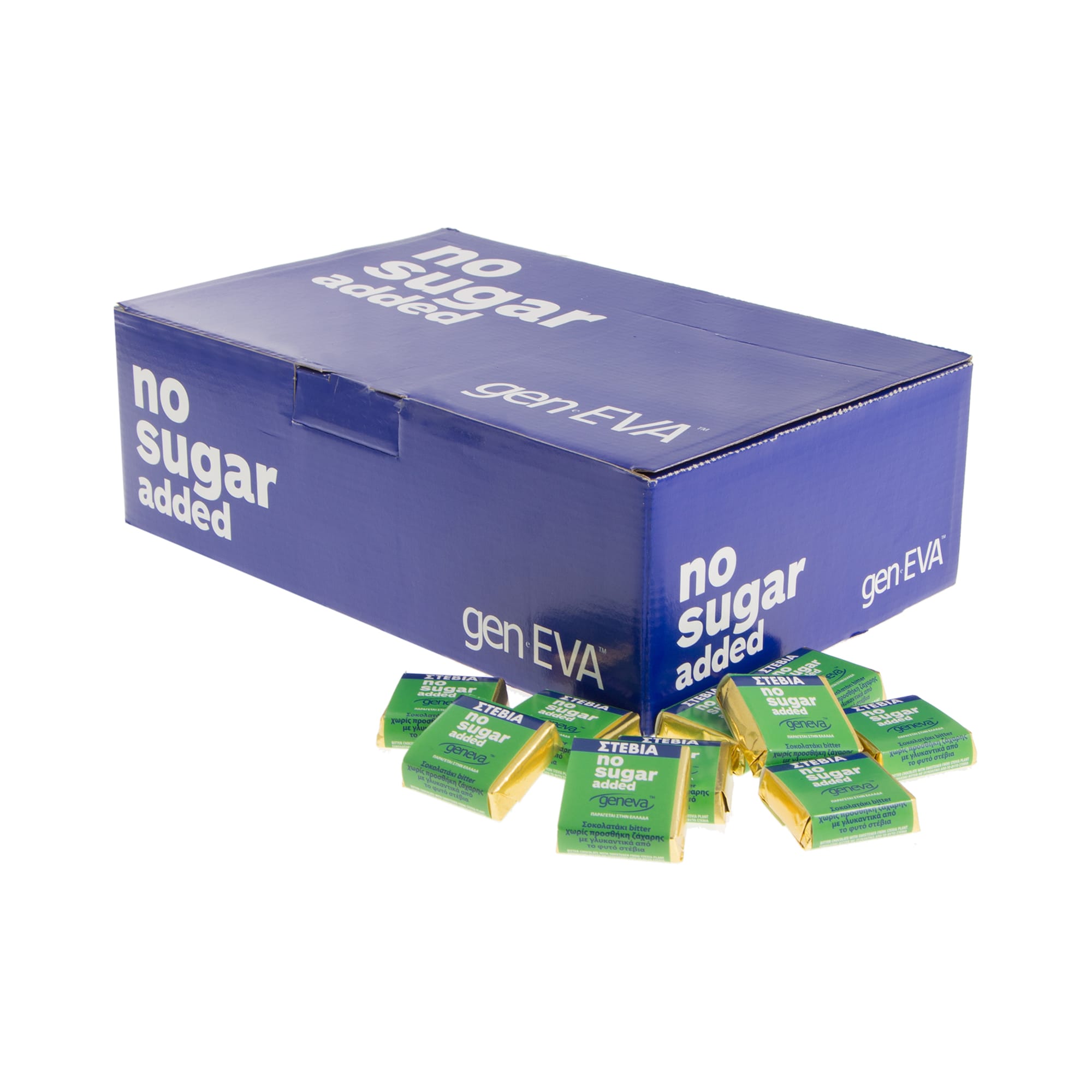 sokolatakia-geneva-no-sugar-added-bitter-me-stevia-kouti-167tem-2500g Σοκολατάκια Geneva No Sugar Added bitter με στέβια κουτί 167 τεμ. 2,5 κιλά - Image 1