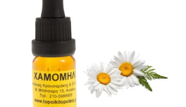 Χαμομήλι αρωματικό έλαιο 10ml