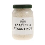 Αλάτι γκρι Ατλαντικού - Image 2
