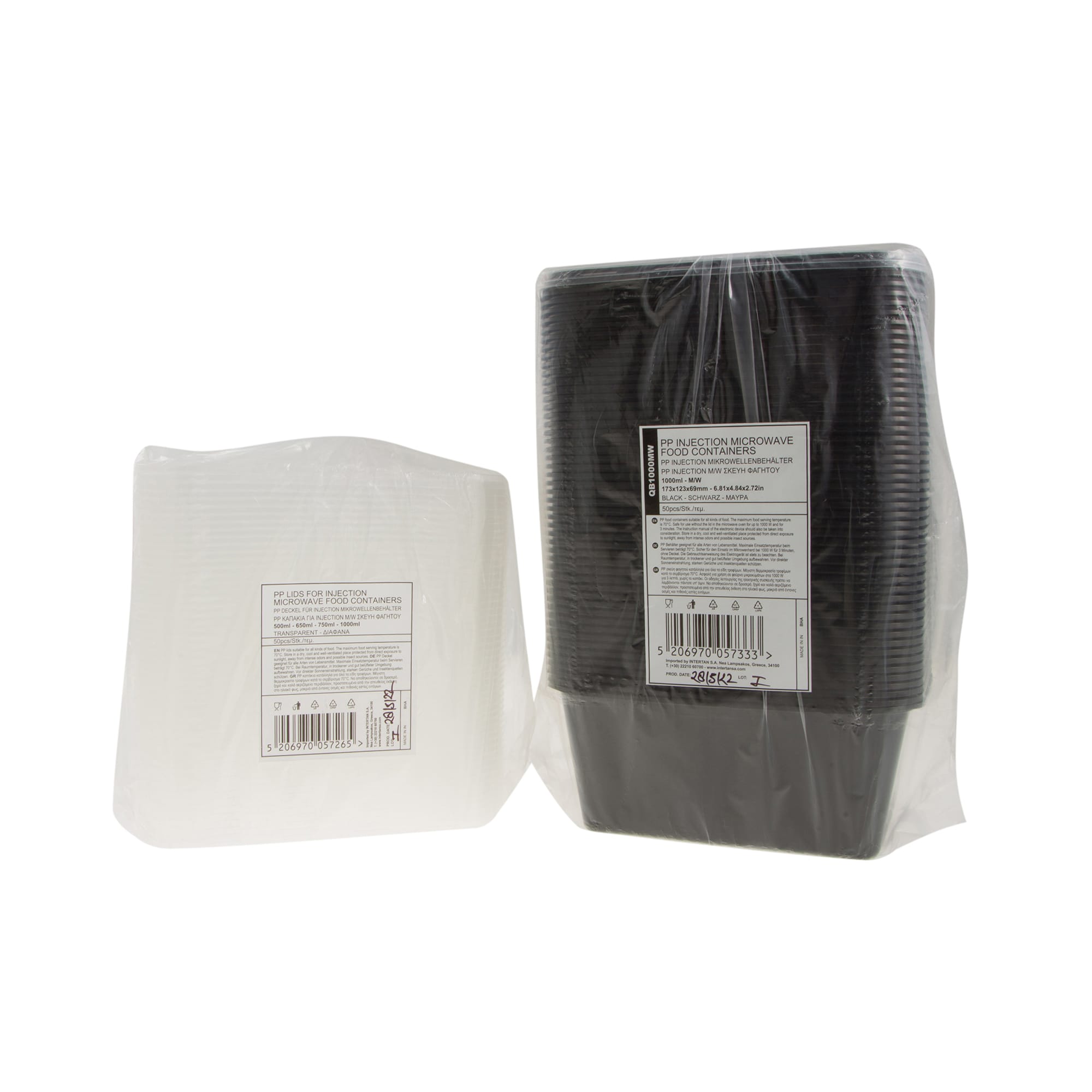 doxeia-faghtou-plastika-mias-xrhshs-me-kapaki-1000ml-50tem-1 Δοχεία φαγητού πλαστικά μικροκυμάτων με καπάκι 1.000ml 50 τεμ. - Image 1