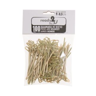 Καλαμάκια μπαμπού για catering με φιόγκο Ready2U Pro 9 εκ. 100 τεμ.