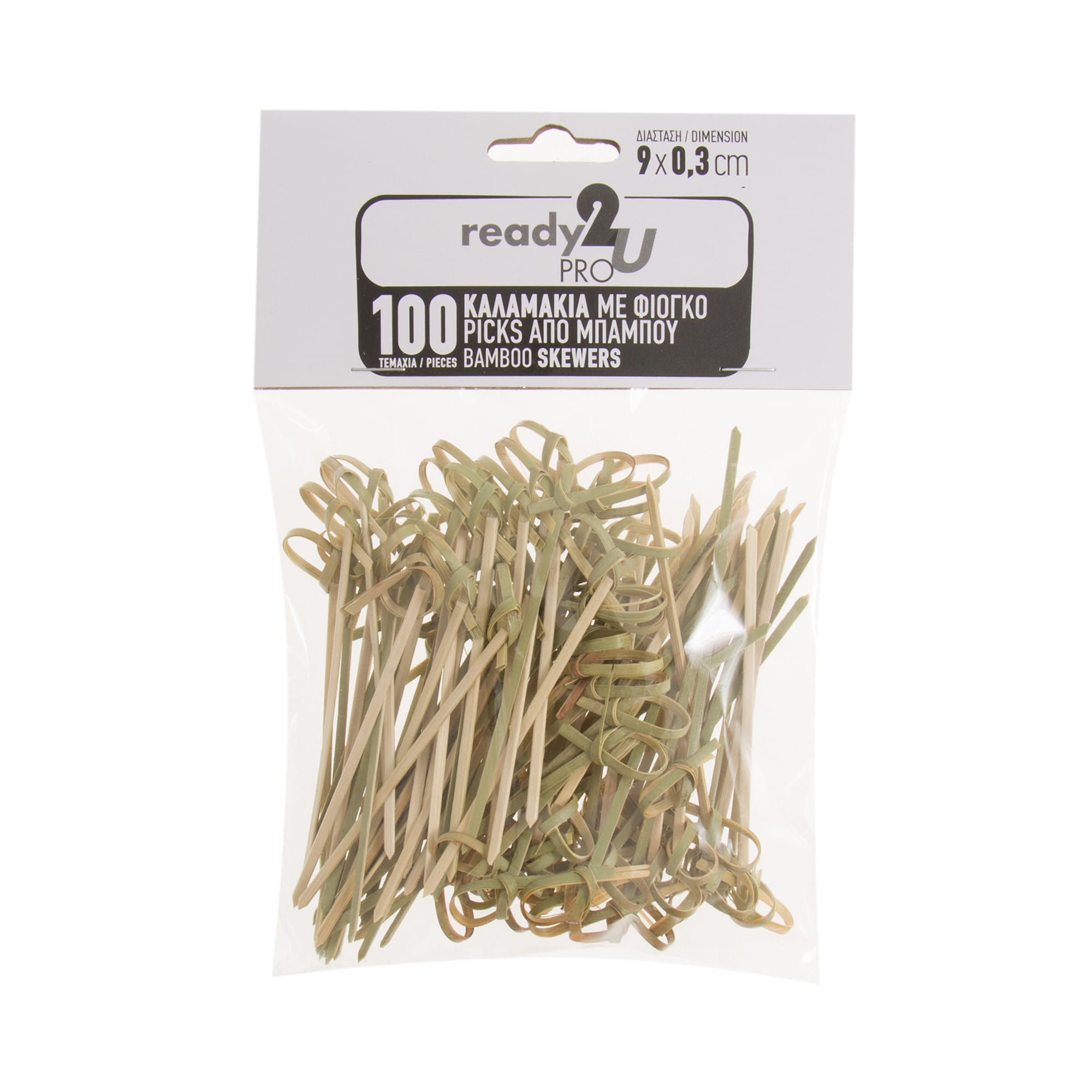 kalamakia-bamboo-gia-catering-me-fiogko-9cm-100tem Καλαμάκια μπαμπού για catering με φιόγκο Ready2U Pro 9 εκ. 100 τεμ. - Image 1