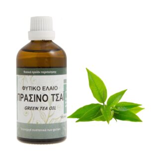 Πράσινο τσάι φυτικό έλαιο 100ml