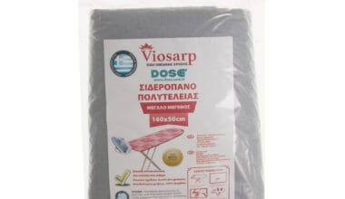 Σιδερόπανο πολυτελείας Viosarp 140x50 εκ. 1 τεμ.