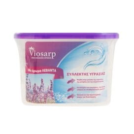 Συλλέκτης υγρασίας ντουλάπας/εσωτερικού χώρου Viosarp λεβάντα κουτί 230 γρ./500ml No. 25900