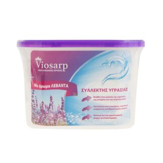 Συλλέκτης υγρασίας ντουλάπας/εσωτερικού χώρου Viosarp λεβάντα κουτί 230 γρ./500ml No. 25900
