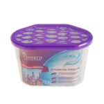 Συλλέκτης υγρασίας ντουλάπας/εσωτερικού χώρου Viosarp λεβάντα κουτί 230 γρ./500ml No. 25900 - Image 2