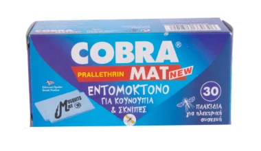 Ταμπλέτες για κουνούπια Cobra Mat 30 τεμ.