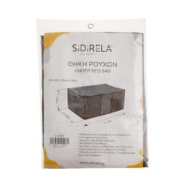 Θήκη αποθήκευσης ρούχων με φερμουάρ Sidirela μεσαία (40x60x26 εκ.) 1 τεμ. - Image 5