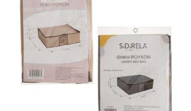 Θήκη αποθήκευσης ρούχων με φερμουάρ Sidirela μικρή (40x50x15 εκ.) 1 τεμ.