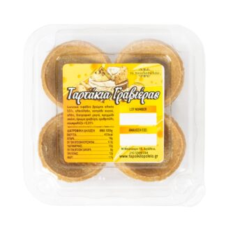 Ταρτάκια γραβιέρας αλμυρά Το Ποικιλοπωλείο 12 τεμ. 120 γρ.