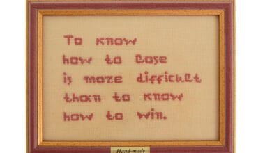 Διακοσμητικό καδράκι με χειροποίητο κεντητό γνωμικό 1 τεμ.