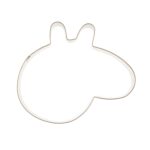 Κουπάτ μεταλλικό Αλιπράντης Πέππα 1 τεμ. (018.70.521)