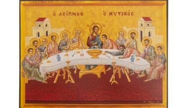 Ξύλινο εικόνισμα Μυστικός Δείπνος 26x20 εκ. 1 τεμ.