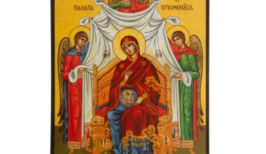 Ξύλινο εικόνισμα Παναγία Εγκυμονούσα 26x20 εκ. 1 τεμ.