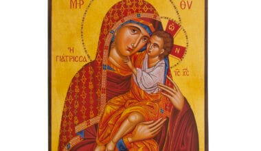 Ξύλινο εικόνισμα Παναγία Γιάτρισσα 26x20 εκ. 1 τεμ.