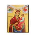 Ξύλινο εικόνισμα Παναγία Γοργοϋπήκοος 26x20 εκ. 1 τεμ.