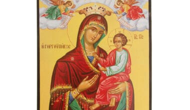 Ξύλινο εικόνισμα Παναγία Γοργοϋπήκοος 26x20 εκ. 1 τεμ.