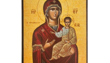 Ξύλινο εικόνισμα Παναγία Χρυσοπηγή 26x20 εκ. 1 τεμ.