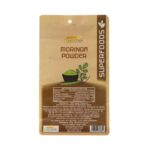 Μορίνγκα σκόνη (Moringa powder) Health Trade 125 γρ.