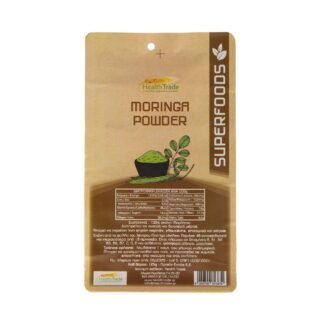 Μορίνγκα σκόνη (Moringa powder) Health Trade 125 γρ.