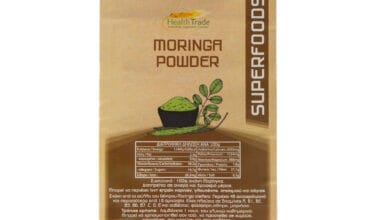 Μορίνγκα σκόνη (Moringa powder) Health Trade 125 γρ.