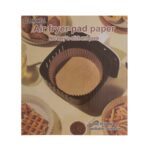 Αντικολλητικές φόρμες για φριτέζα αέρος (air fryer pad paper) από λαδόχαρτο Bellhowell 16x4,5 εκ. 100 τεμ.