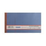 Απόδειξη Είσπραξης απλή ΤυποFix διπλότυπο 50 φύλλα (3018)