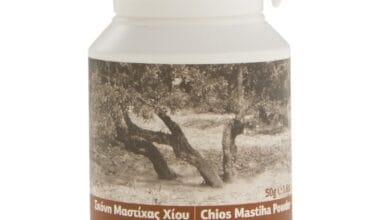 Μαστίχα Χίου σε σκόνη με ινουλίνη Ένωση Μαστιχοπαραγωγών Χίου 50 γρ.