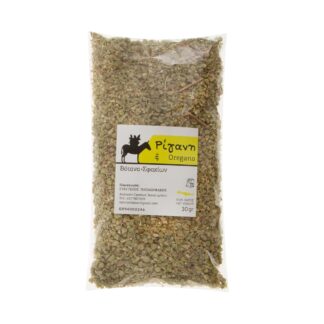 Ρίγανη Κρήτης τριμμένη 30 γρ.