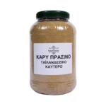 Κάρυ πράσινο Ταϊλανδέζικο καυτερό - Image 2