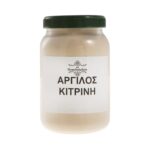 Άργιλος κίτρινη - Image 2